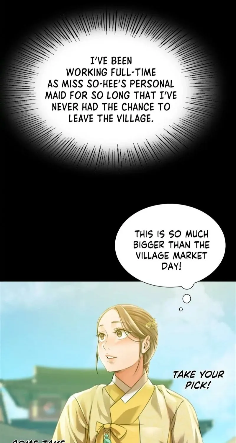 Teacher's Pet (Neck Pillow) Chapter 36 page 54 - 