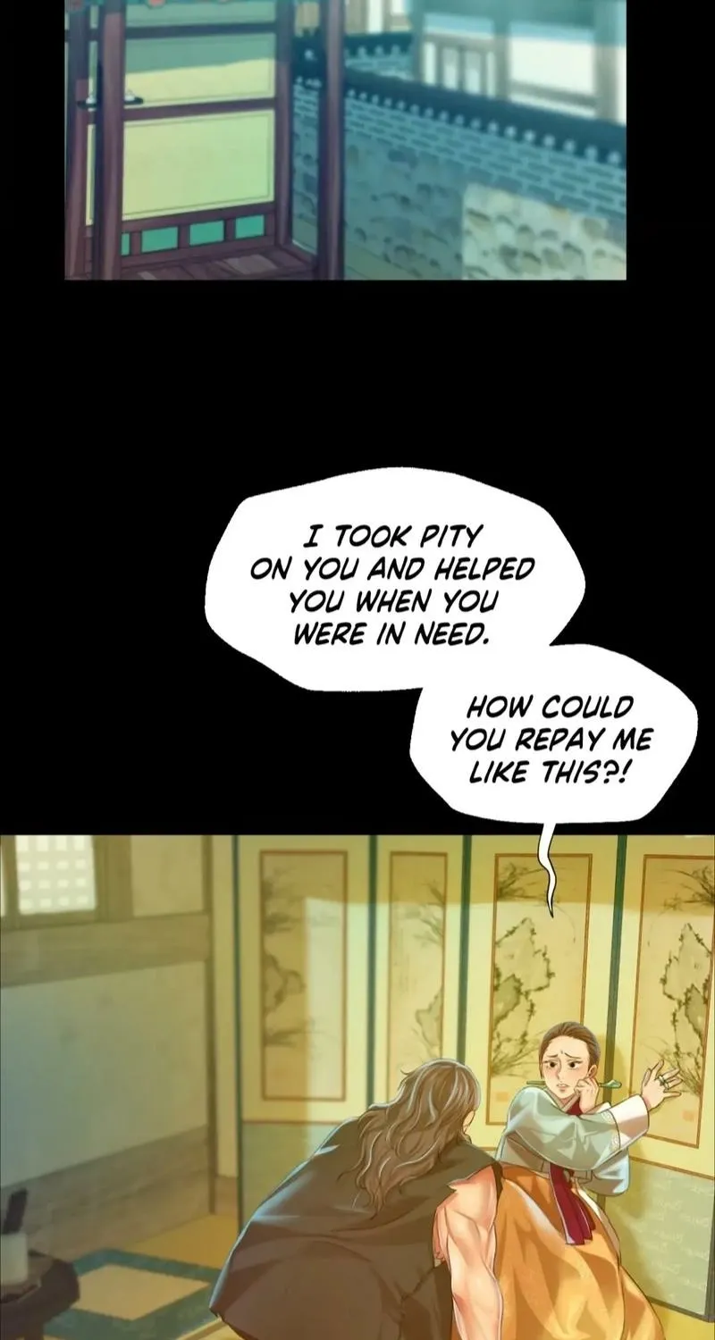 Teacher's Pet (Neck Pillow) Chapter 36 page 57 - 