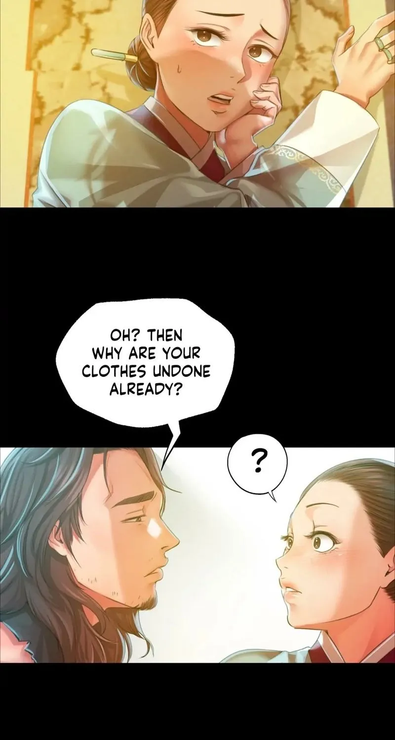 Teacher's Pet (Neck Pillow) Chapter 36 page 60 - 