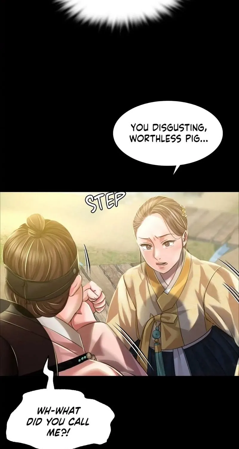 Teacher's Pet (Neck Pillow) Chapter 37 page 101 - 