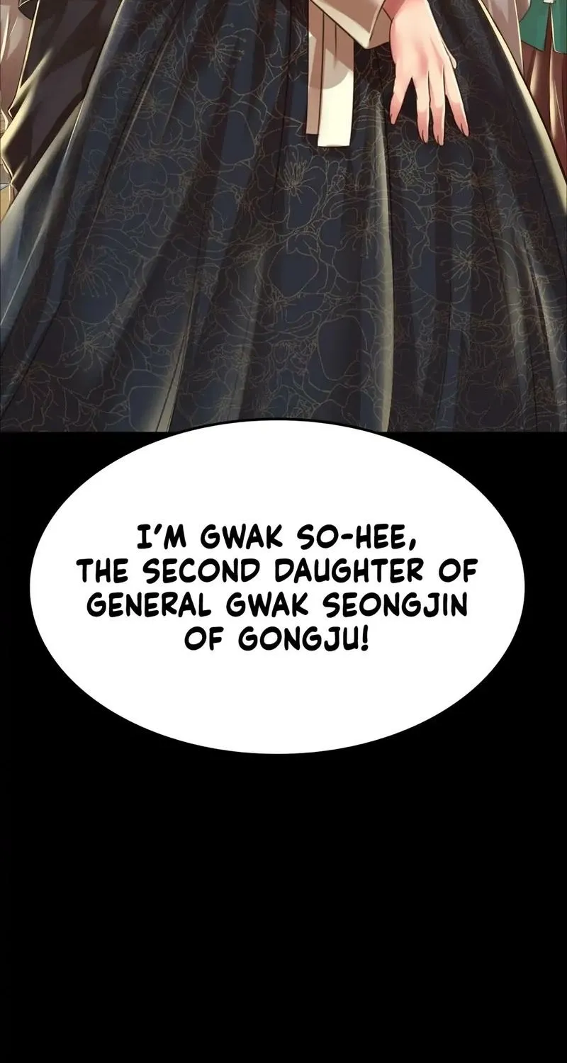 Teacher's Pet (Neck Pillow) Chapter 37 page 104 - 