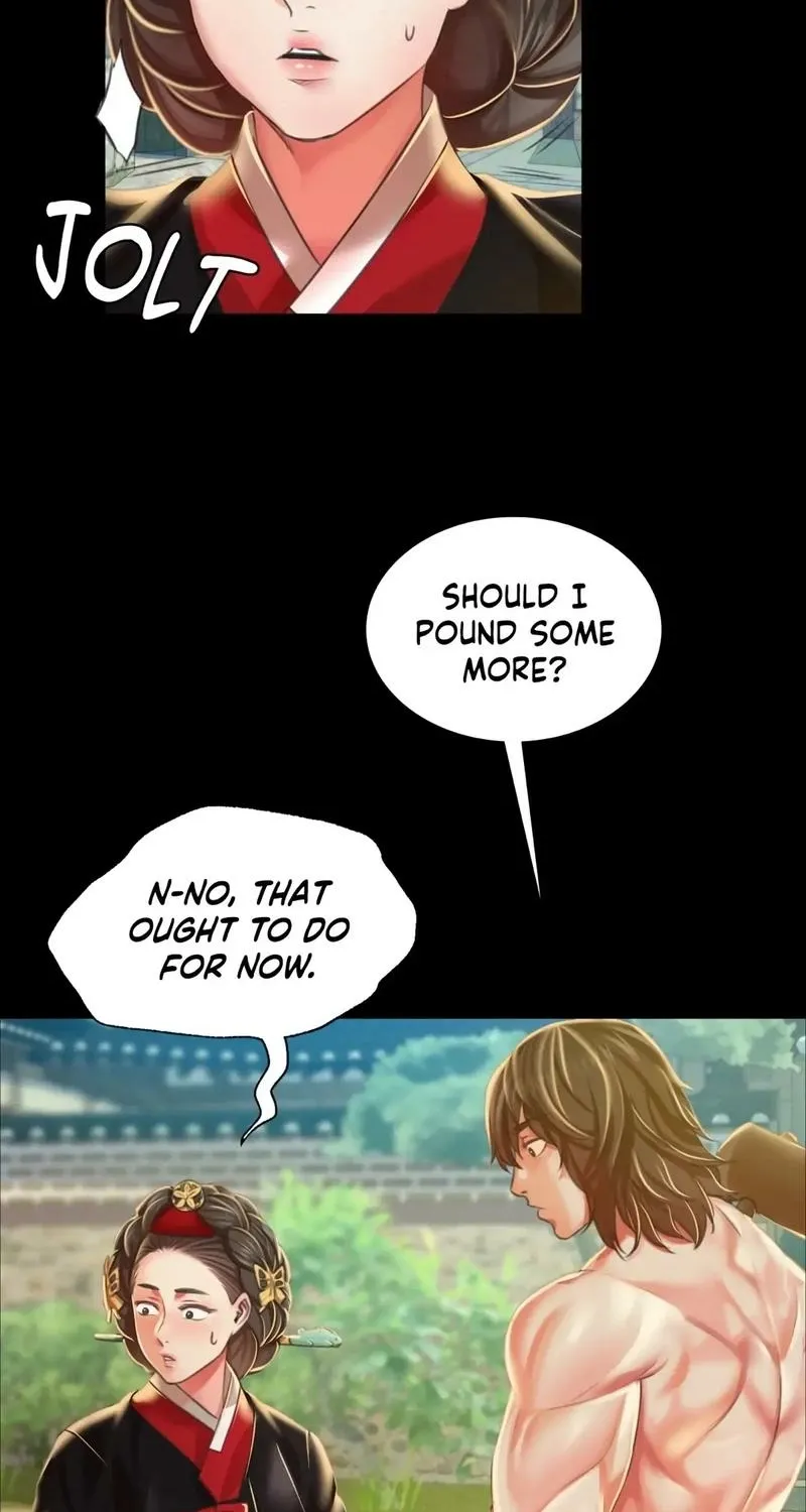 Teacher's Pet (Neck Pillow) Chapter 37 page 24 - 