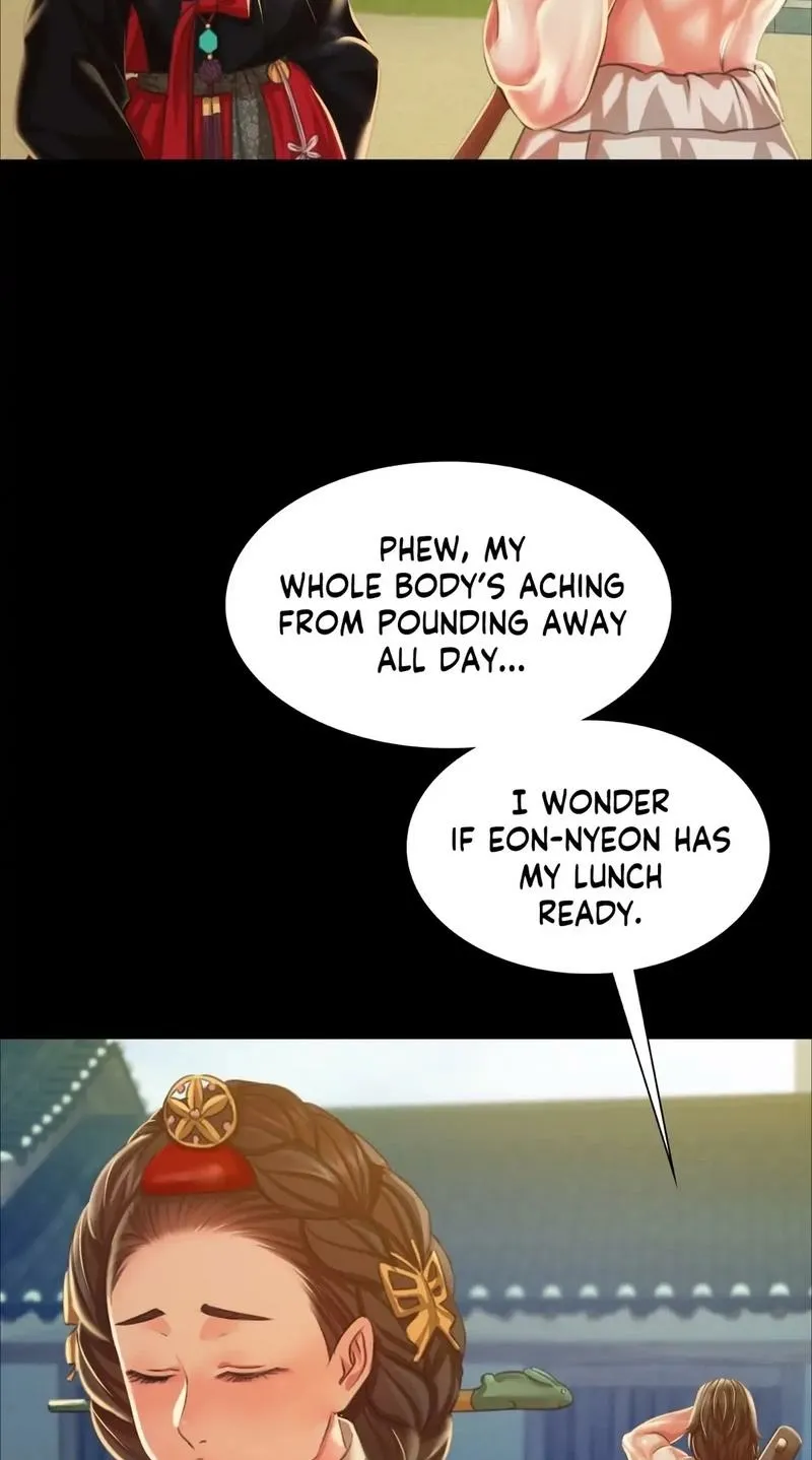 Teacher's Pet (Neck Pillow) Chapter 37 page 25 - 