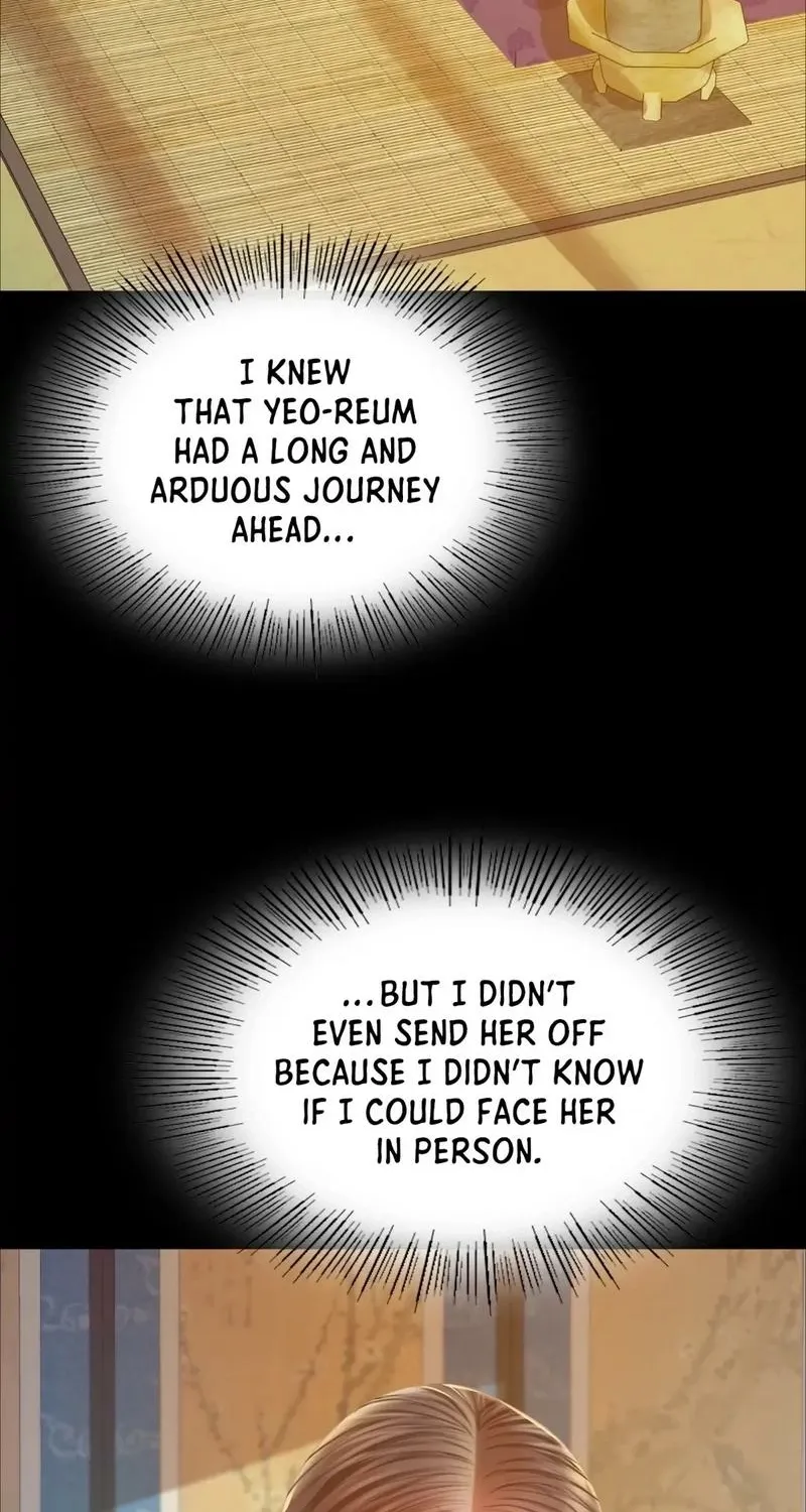 Teacher's Pet (Neck Pillow) Chapter 37 page 29 - 