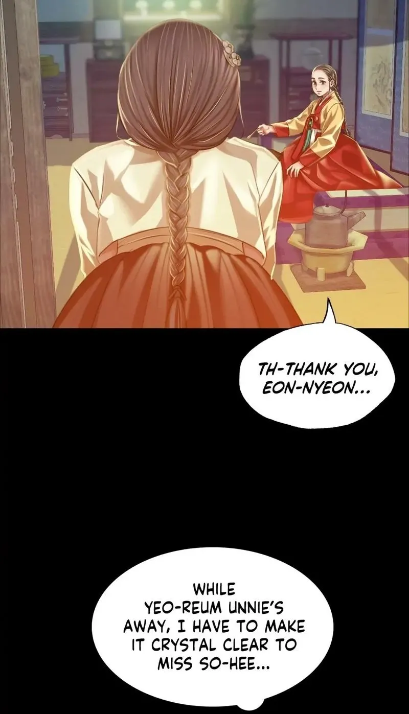 Teacher's Pet (Neck Pillow) Chapter 37 page 40 - 