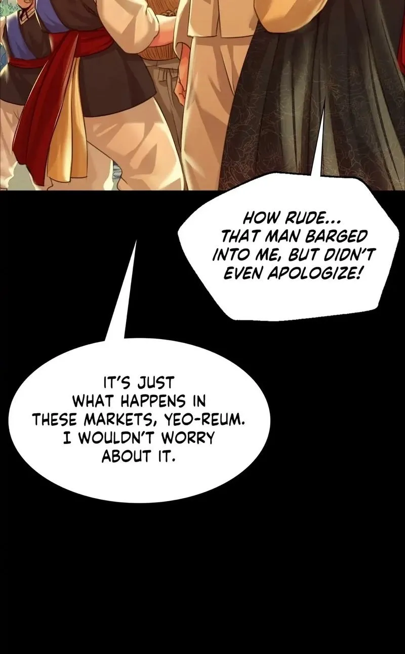 Teacher's Pet (Neck Pillow) Chapter 37 page 50 - 