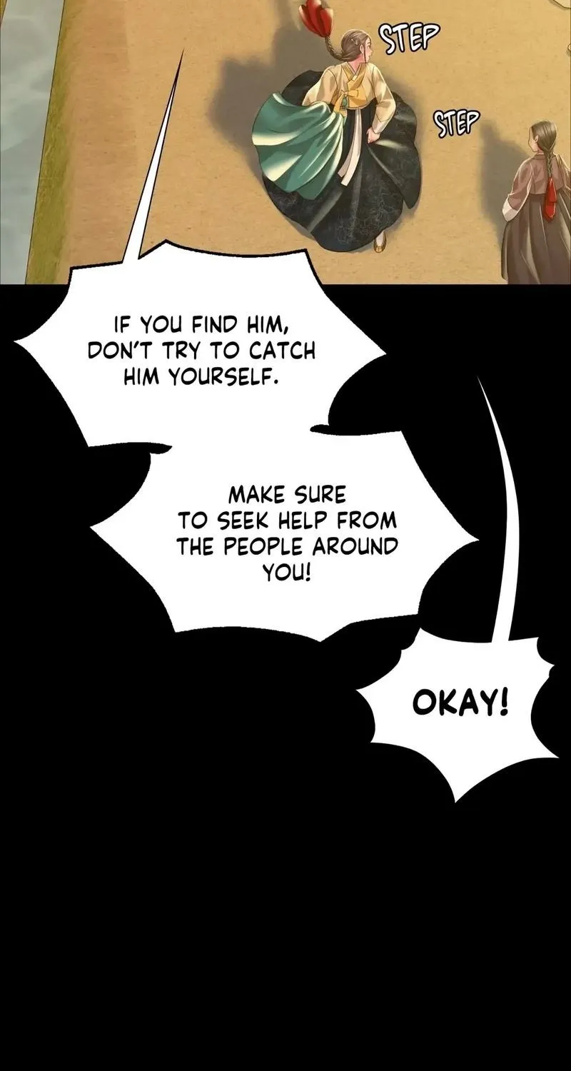 Teacher's Pet (Neck Pillow) Chapter 37 page 54 - 