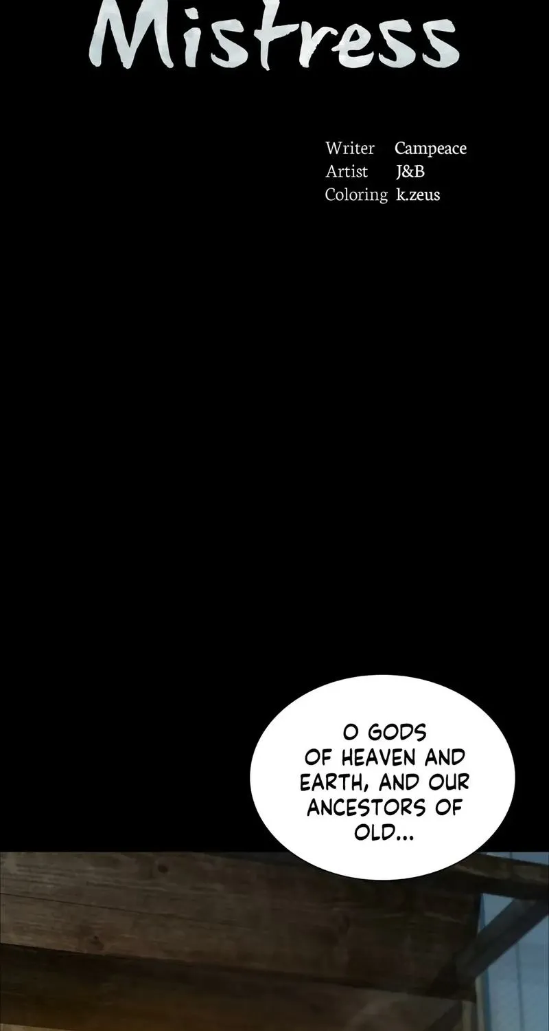 Teacher's Pet (Neck Pillow) Chapter 37 page 7 - 