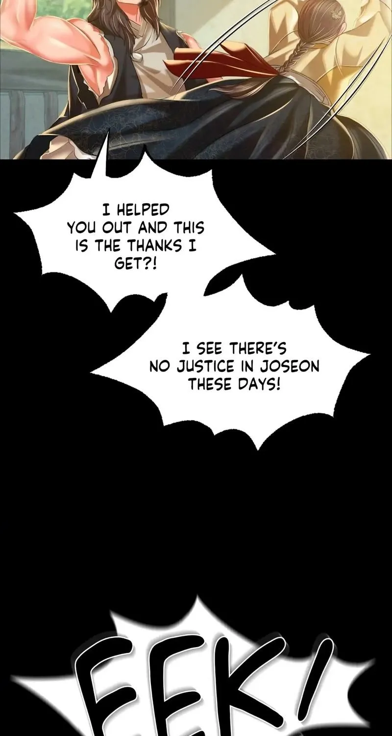 Teacher's Pet (Neck Pillow) Chapter 37 page 69 - 