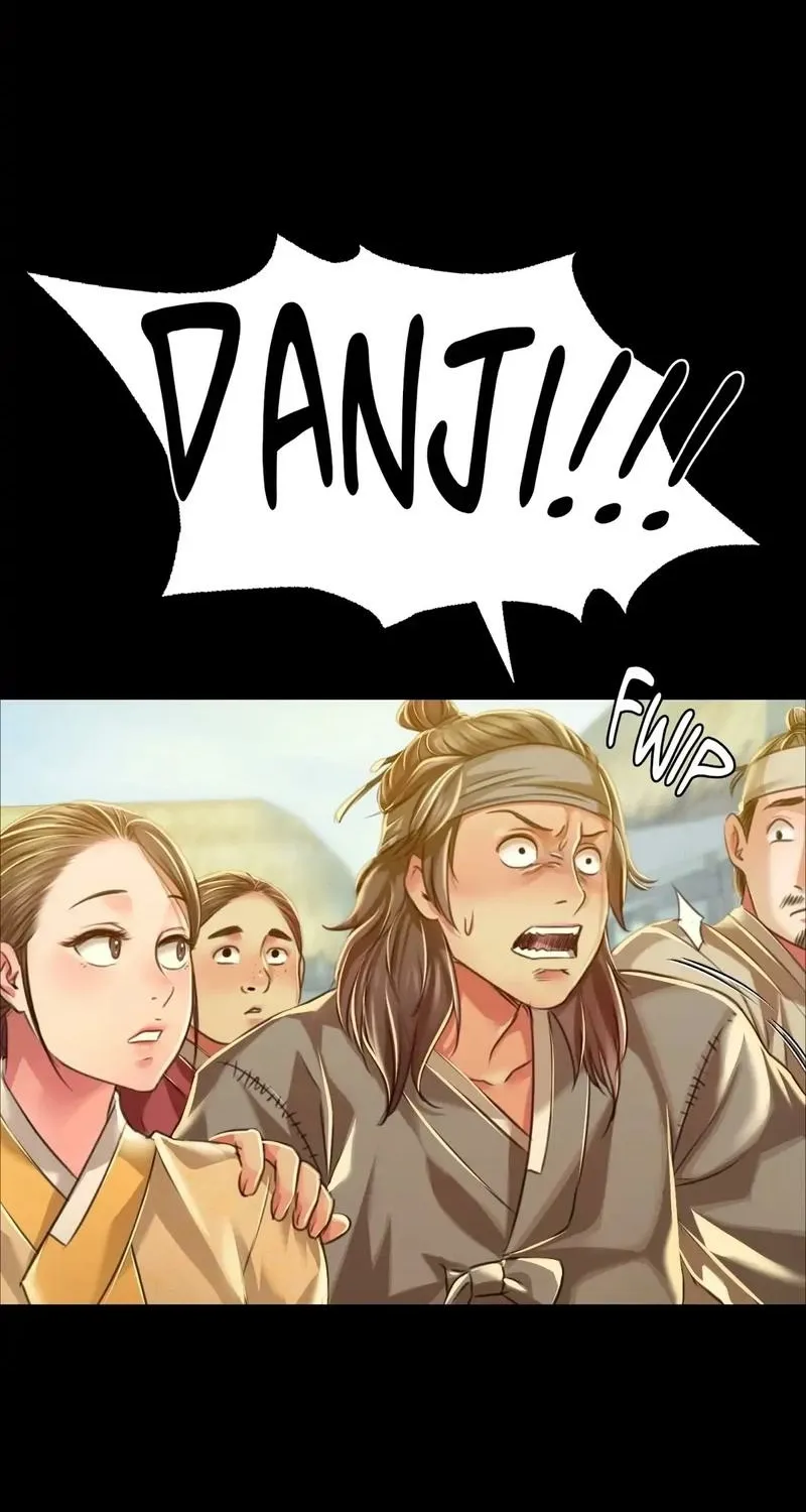 Teacher's Pet (Neck Pillow) Chapter 37 page 82 - 