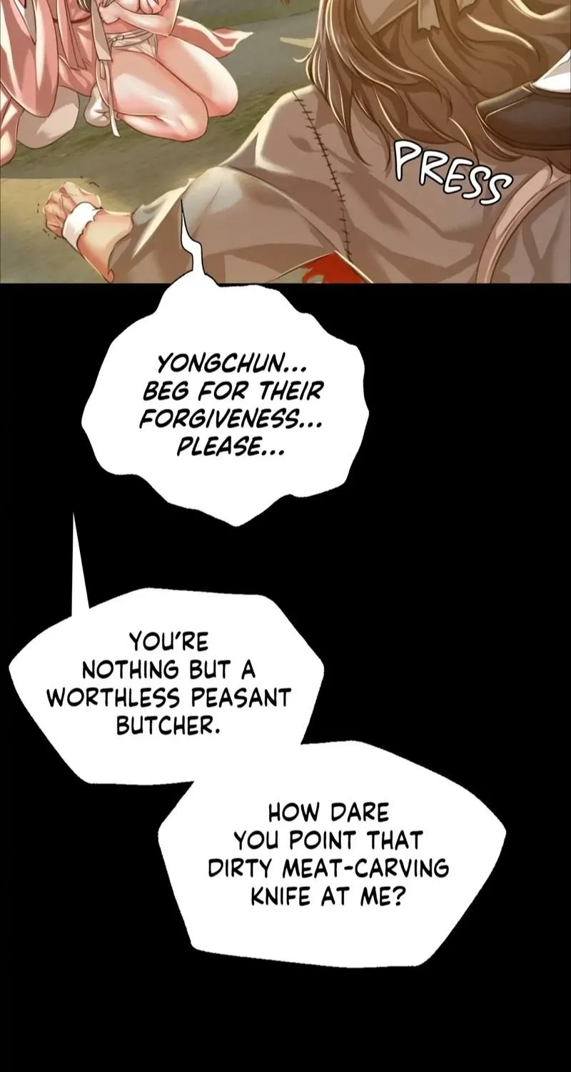 Teacher's Pet (Neck Pillow) Chapter 37 page 94 - 