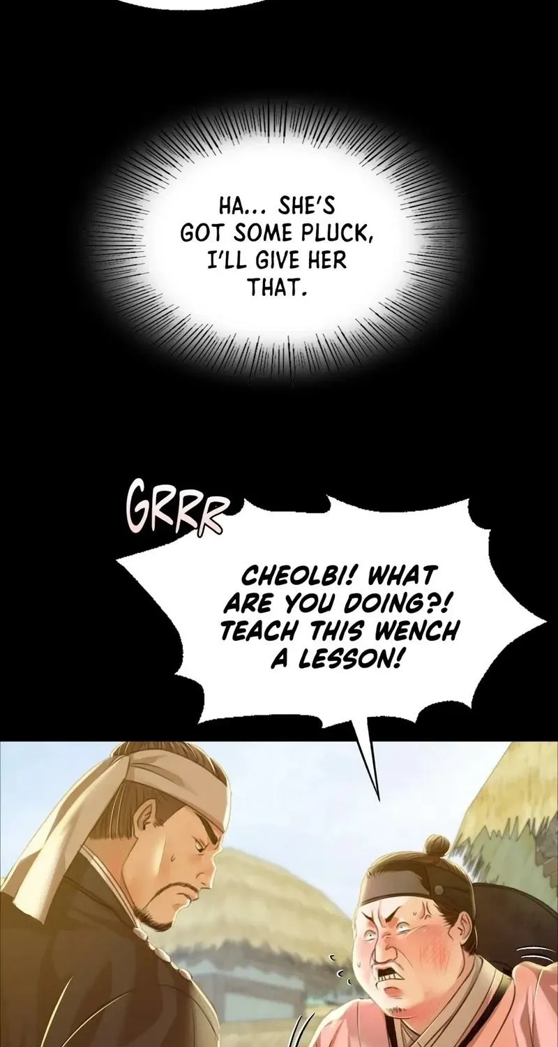 Teacher's Pet (Neck Pillow) Chapter 38 page 14 - 