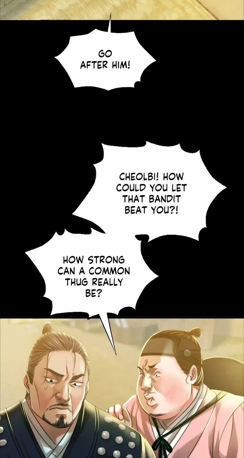 Teacher's Pet (Neck Pillow) Chapter 38 page 62 - 
