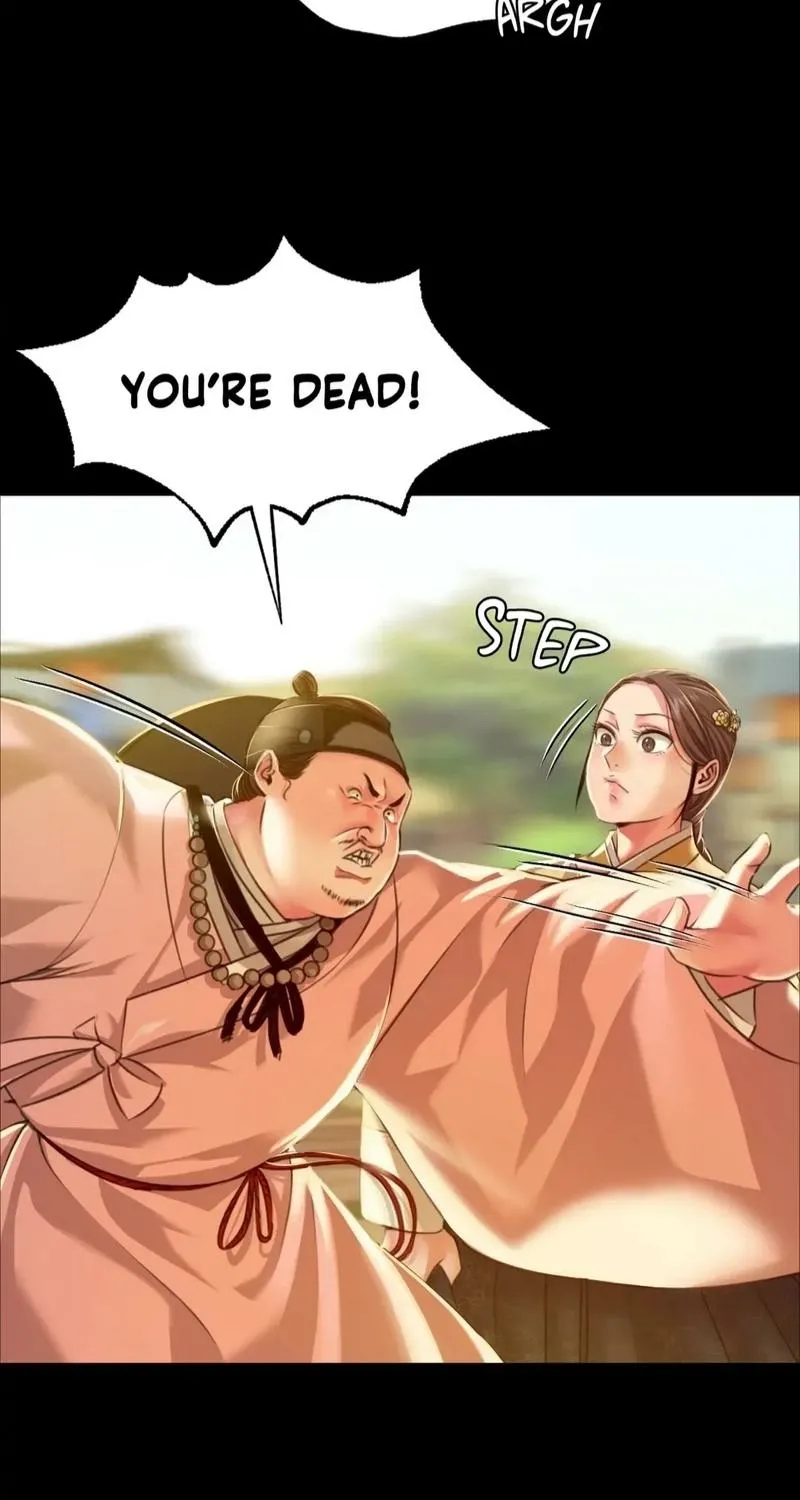 Teacher's Pet (Neck Pillow) Chapter 38 page 9 - 