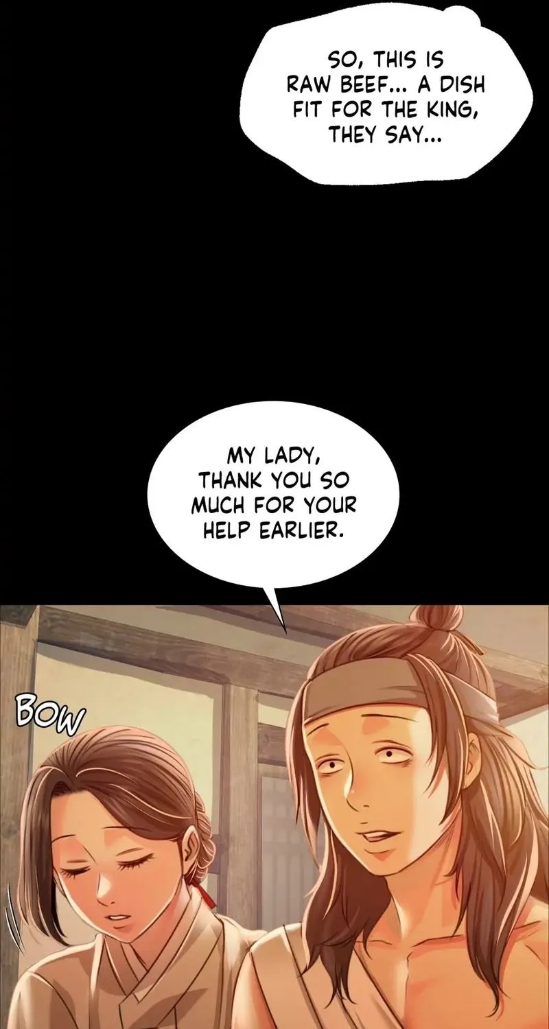 Teacher's Pet (Neck Pillow) Chapter 38 page 81 - 