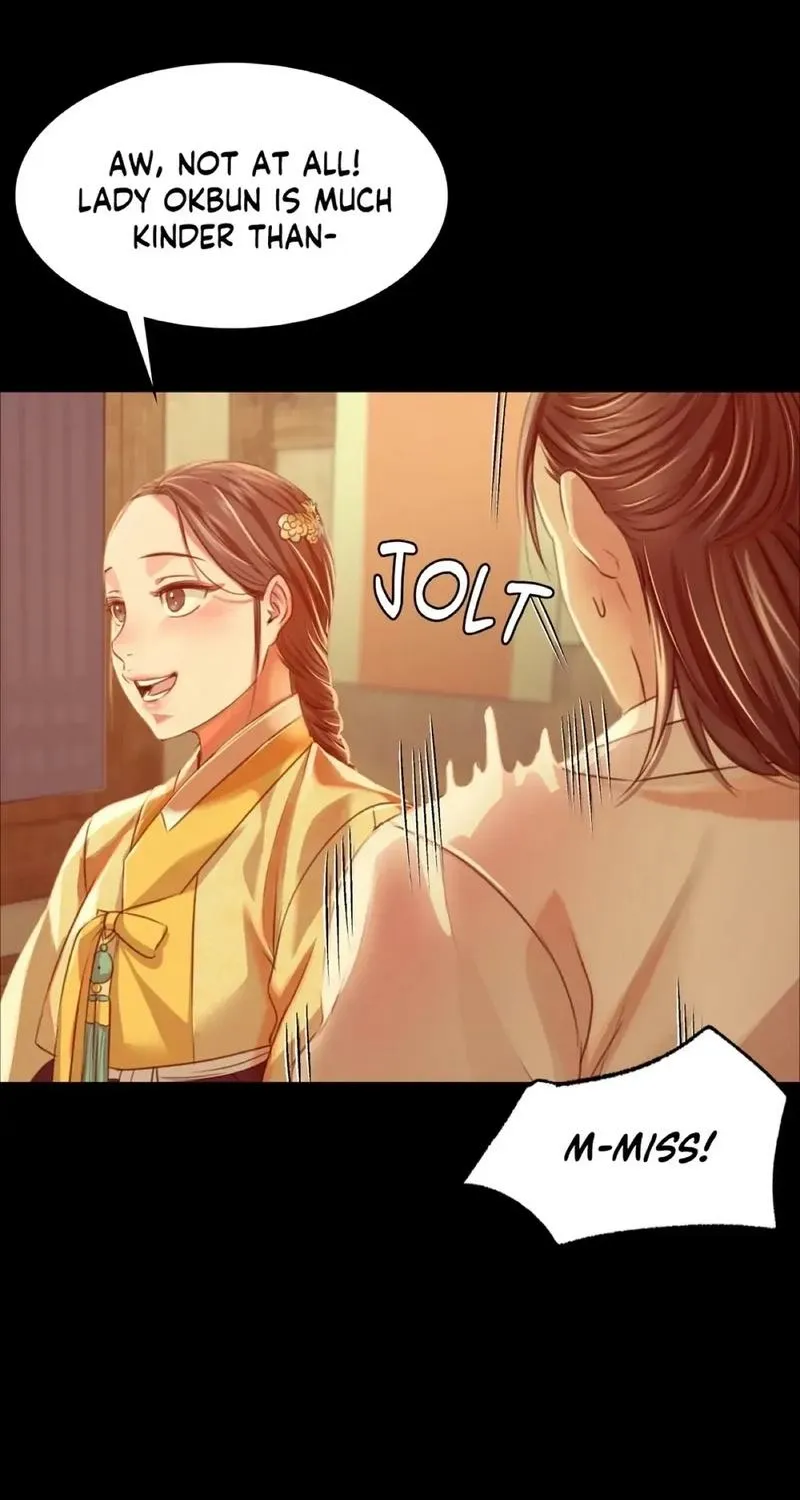 Teacher's Pet (Neck Pillow) Chapter 39 page 11 - 