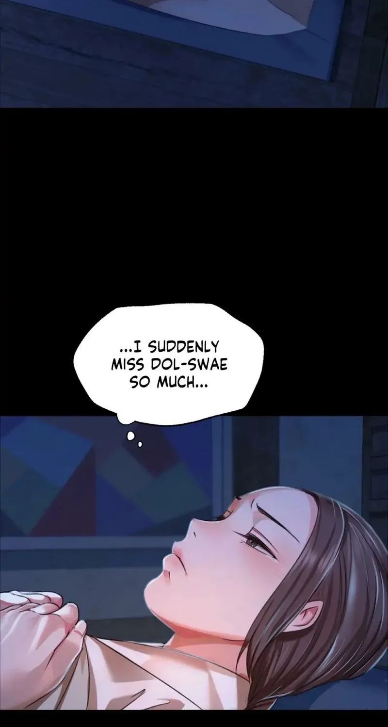 Teacher's Pet (Neck Pillow) Chapter 39 page 70 - 