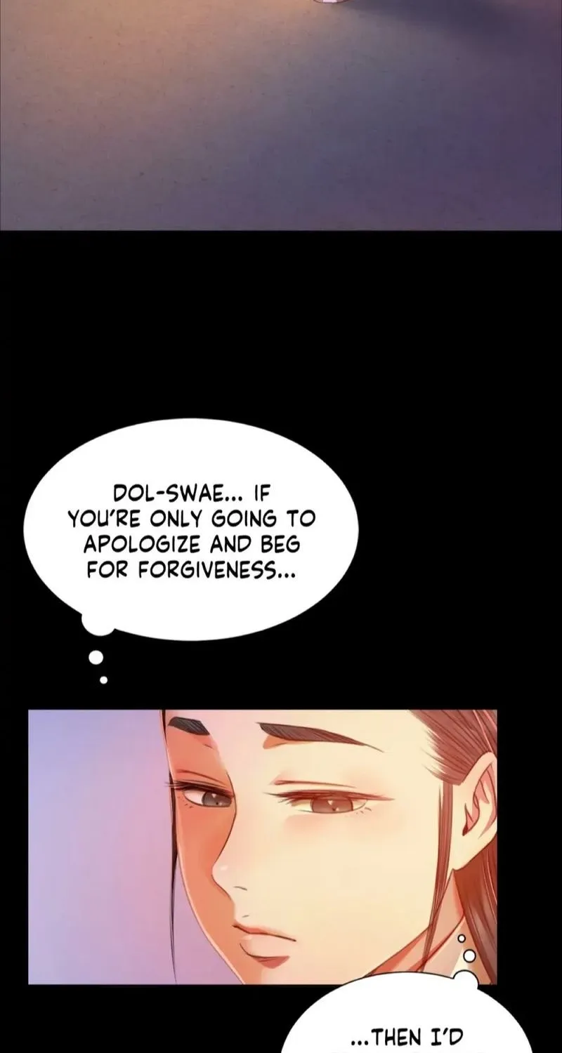 Teacher's Pet (Neck Pillow) Chapter 40 page 24 - 
