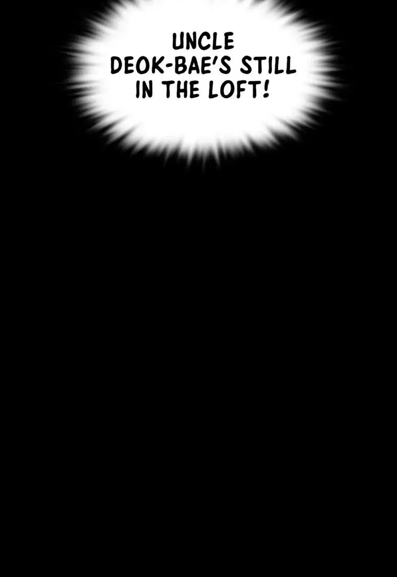 Teacher's Pet (Neck Pillow) Chapter 40 page 5 - 