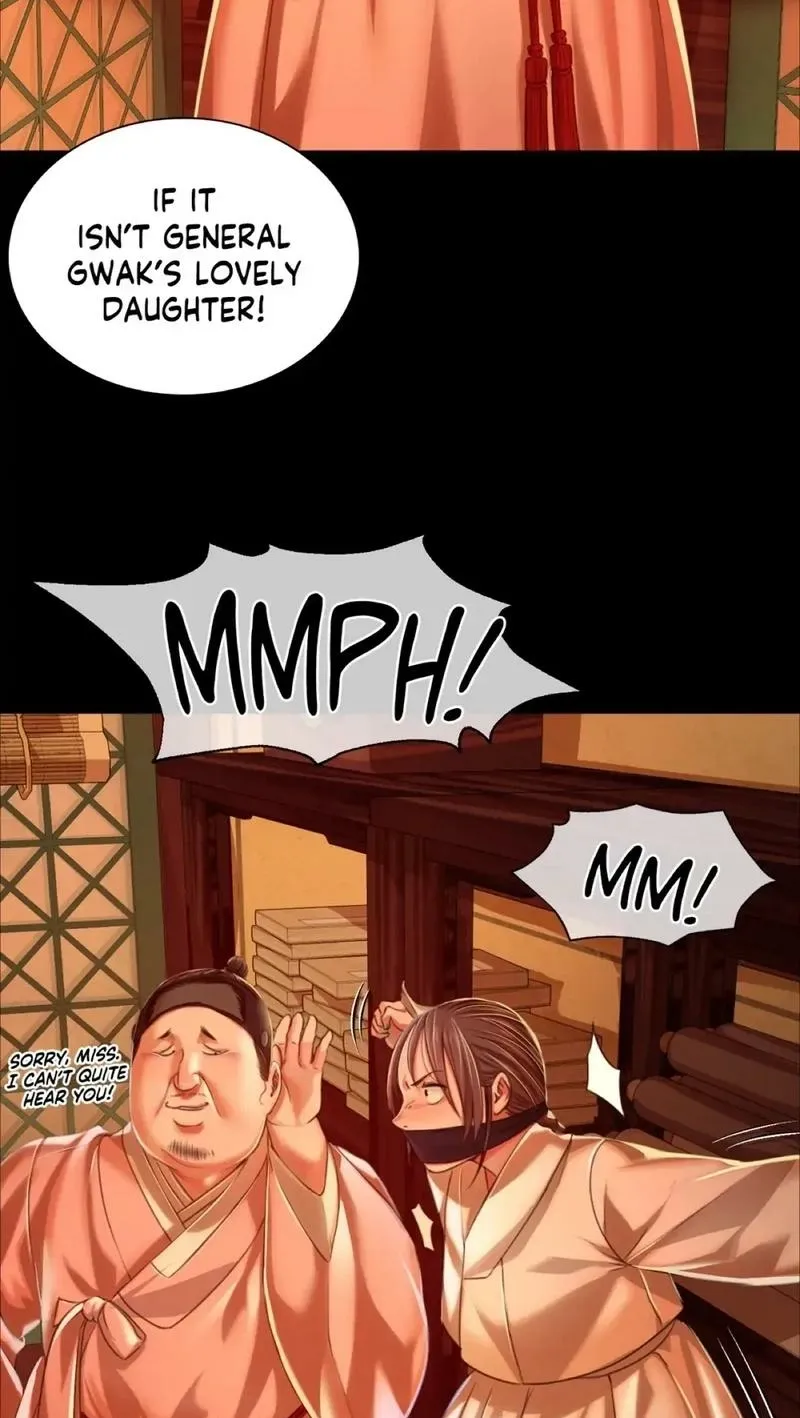 Teacher's Pet (Neck Pillow) Chapter 40 page 75 - 
