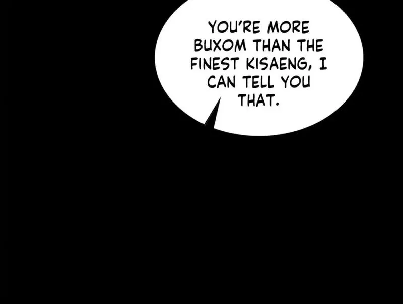 Teacher's Pet (Neck Pillow) Chapter 40 page 90 - 
