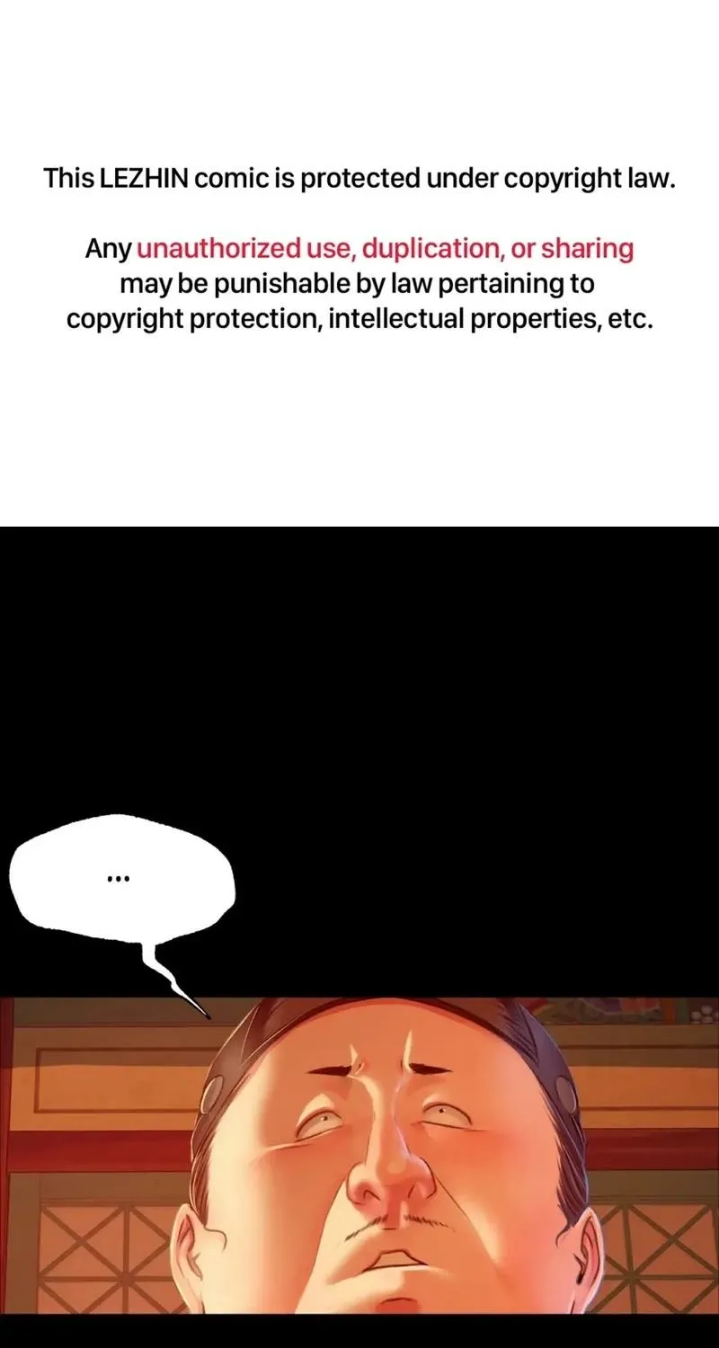 Teacher's Pet (Neck Pillow) Chapter 41 page 1 - 