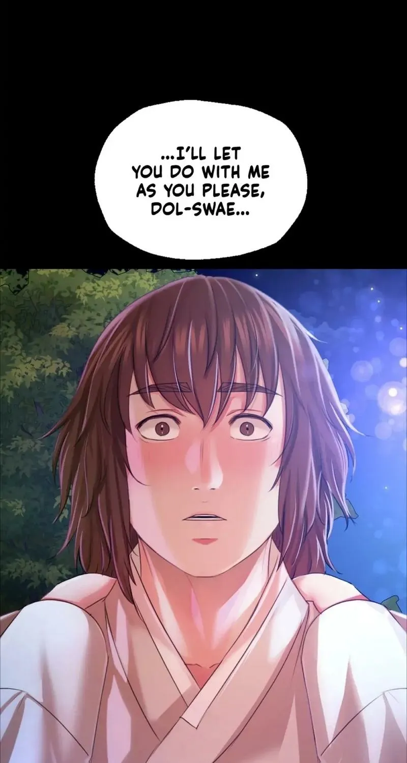 Teacher's Pet (Neck Pillow) Chapter 41 page 46 - 