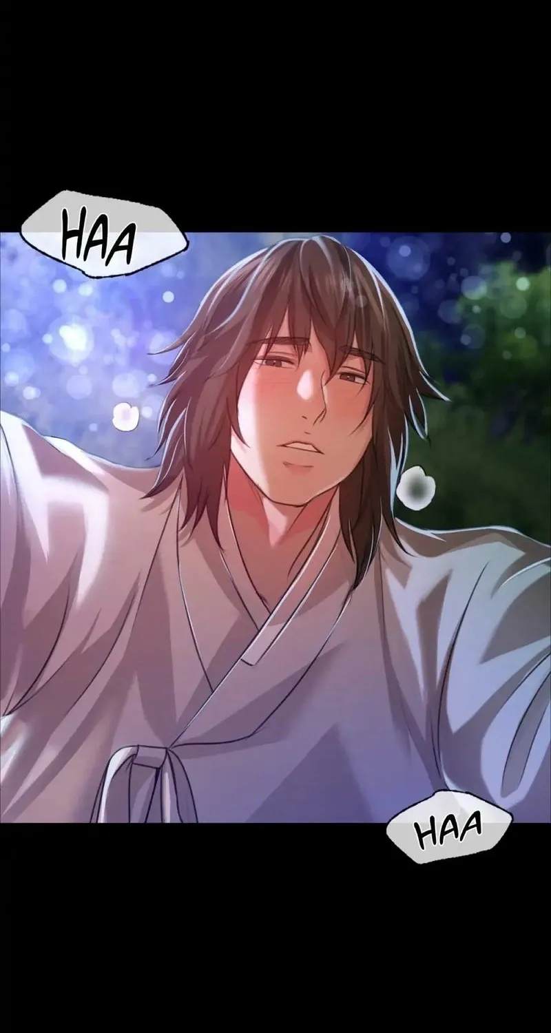 Teacher's Pet (Neck Pillow) Chapter 41 page 52 - 