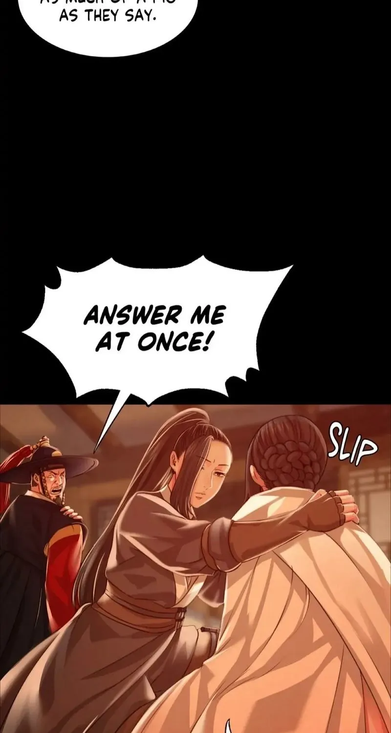 Teacher's Pet (Neck Pillow) Chapter 41 page 82 - 