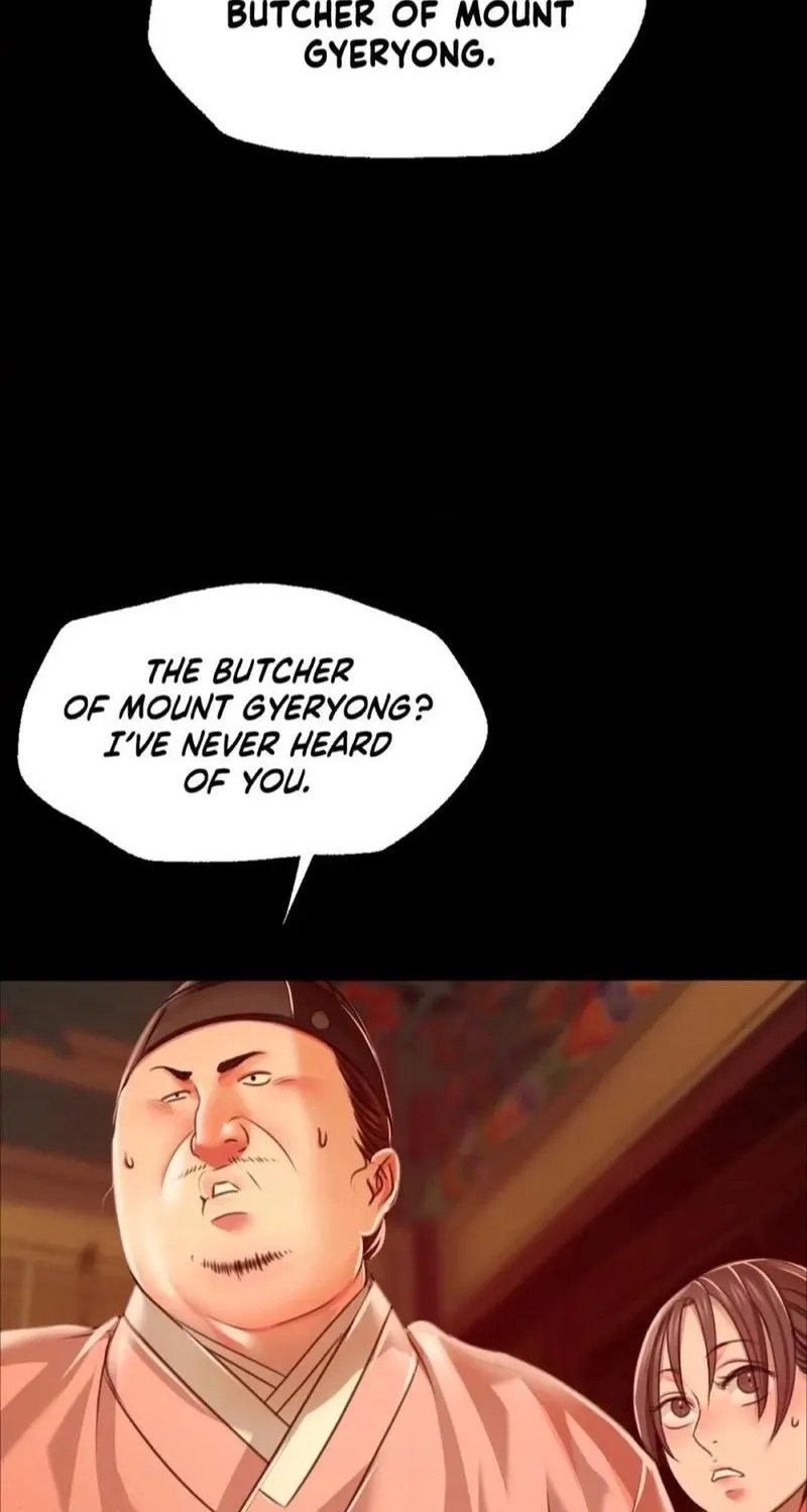 Teacher's Pet (Neck Pillow) Chapter 42 page 16 - 