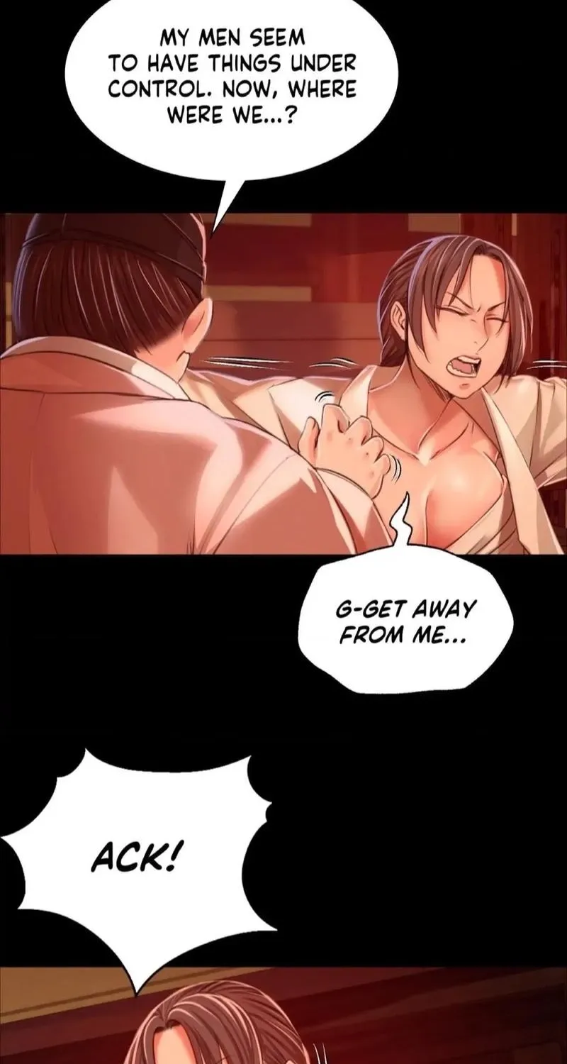Teacher's Pet (Neck Pillow) Chapter 42 page 24 - 