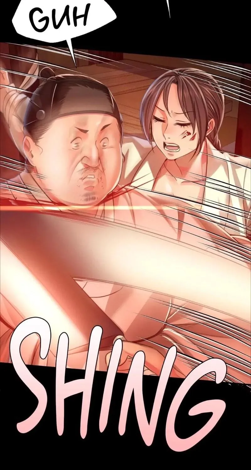 Teacher's Pet (Neck Pillow) Chapter 42 page 30 - 