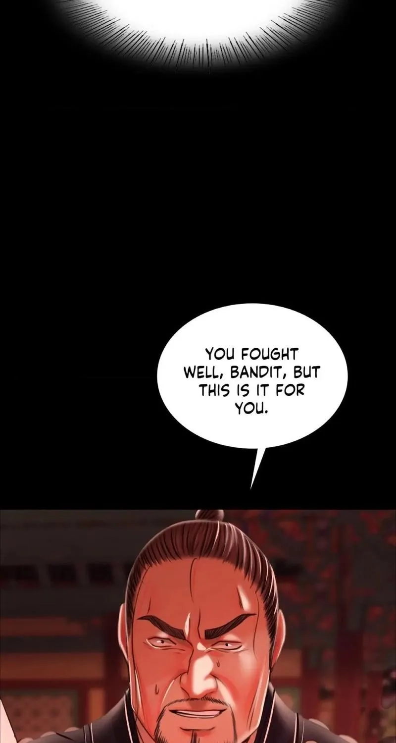 Teacher's Pet (Neck Pillow) Chapter 42 page 59 - 