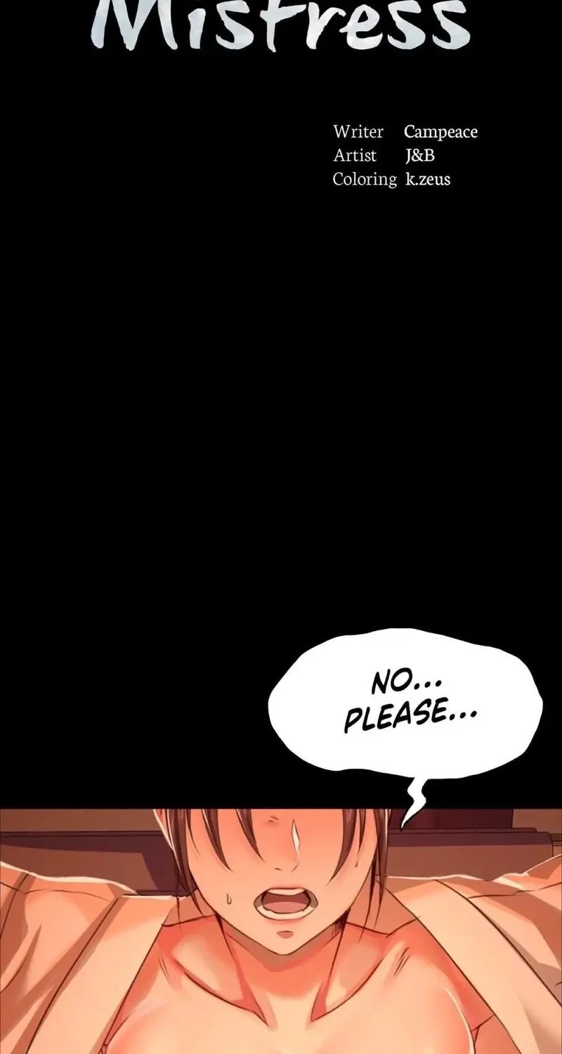 Teacher's Pet (Neck Pillow) Chapter 42 page 7 - 