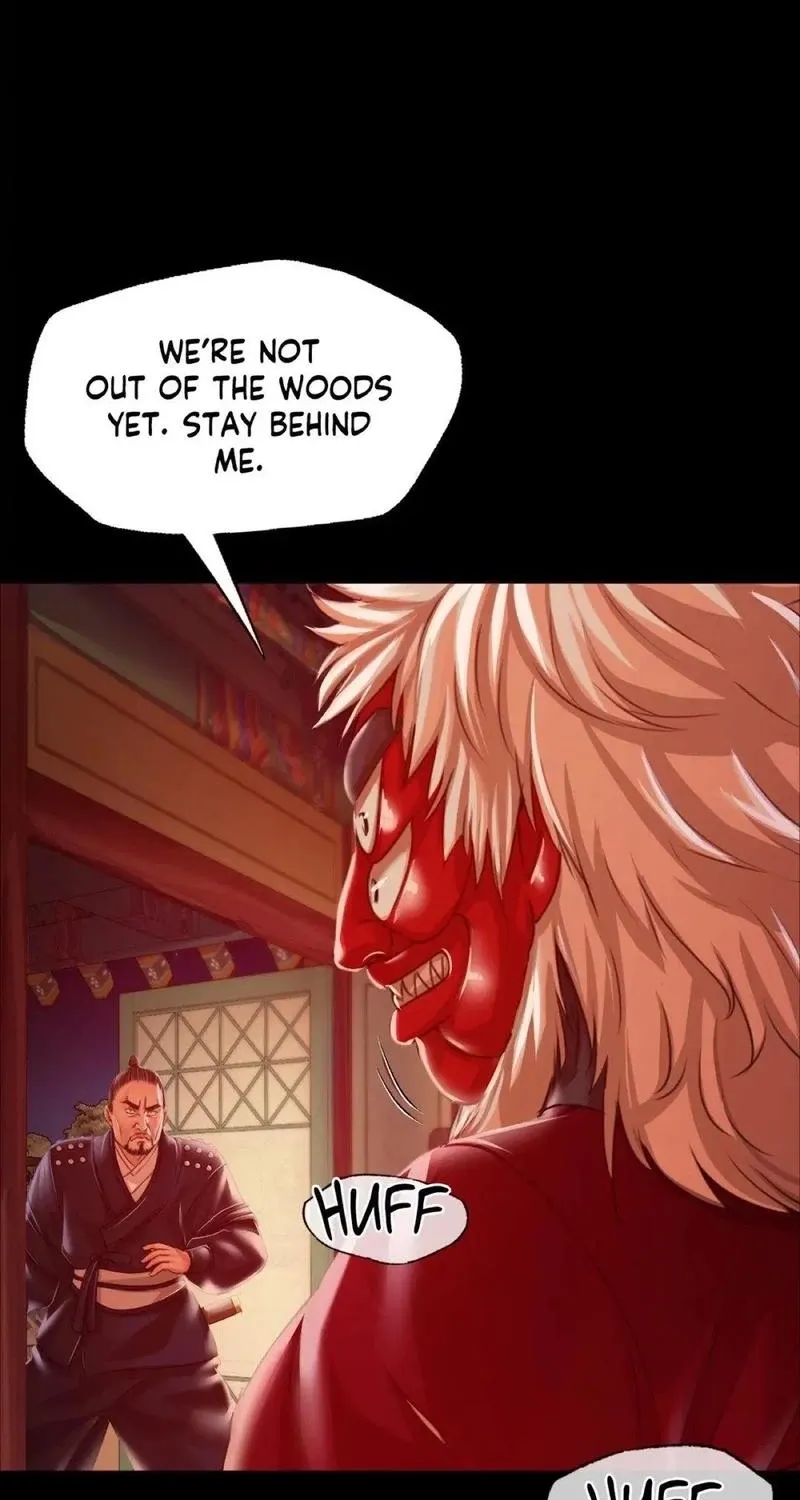 Teacher's Pet (Neck Pillow) Chapter 42 page 73 - 