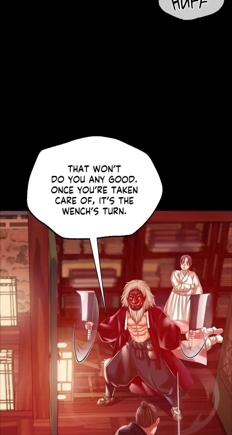 Teacher's Pet (Neck Pillow) Chapter 42 page 74 - 