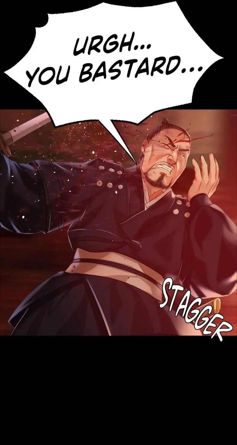 Teacher's Pet (Neck Pillow) Chapter 42 page 81 - 