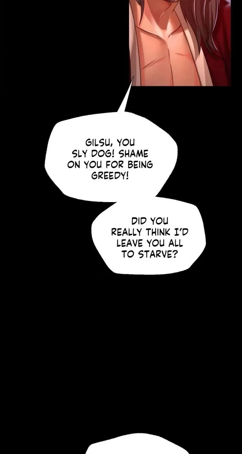 Teacher's Pet (Neck Pillow) Chapter 43 page 17 - 