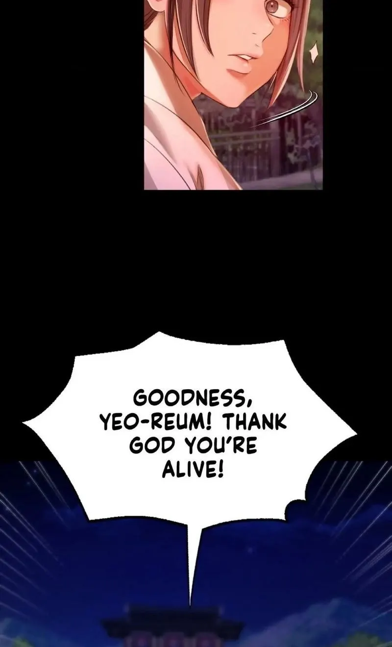 Teacher's Pet (Neck Pillow) Chapter 43 page 40 - 