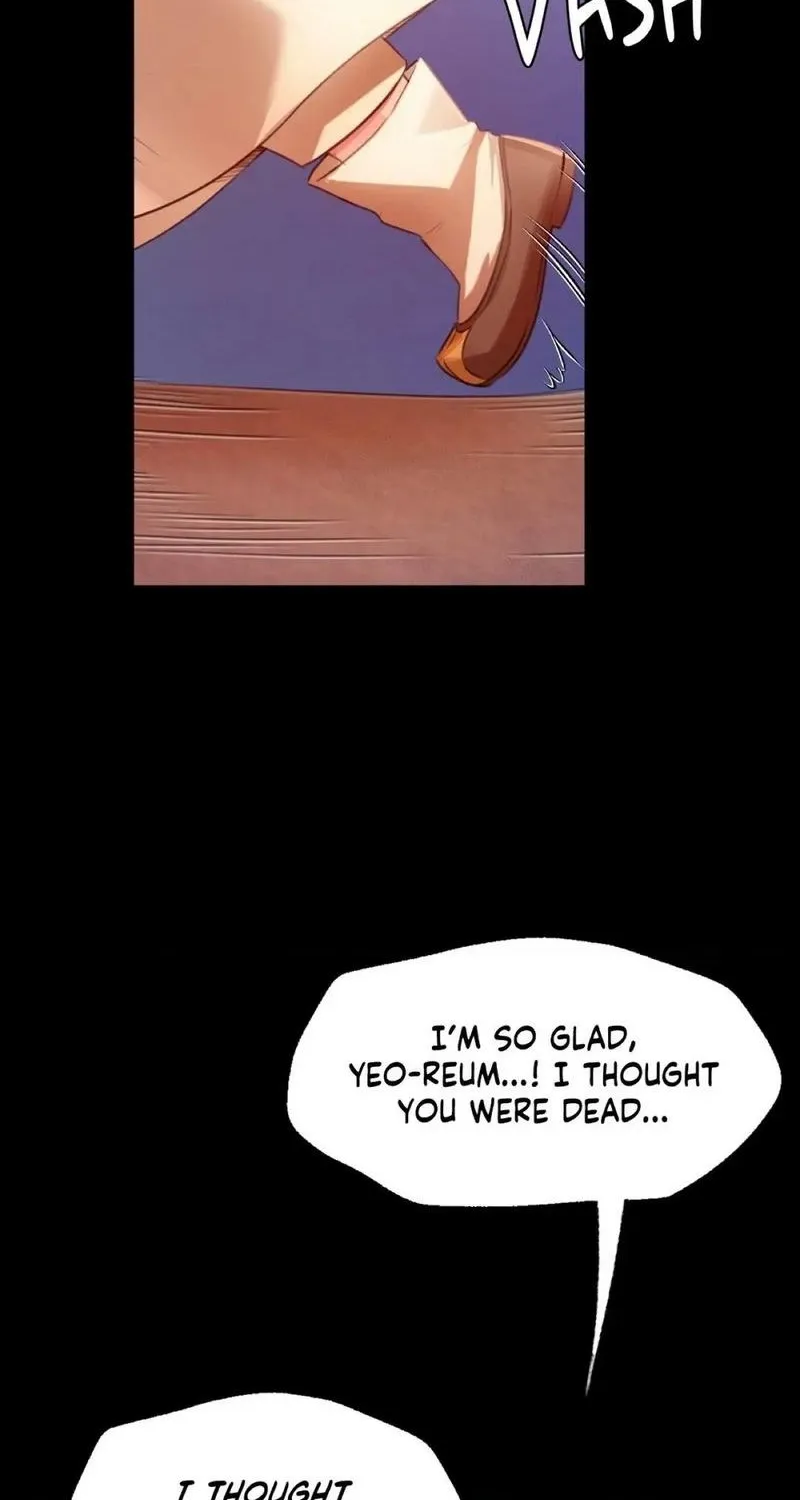 Teacher's Pet (Neck Pillow) Chapter 43 page 42 - 
