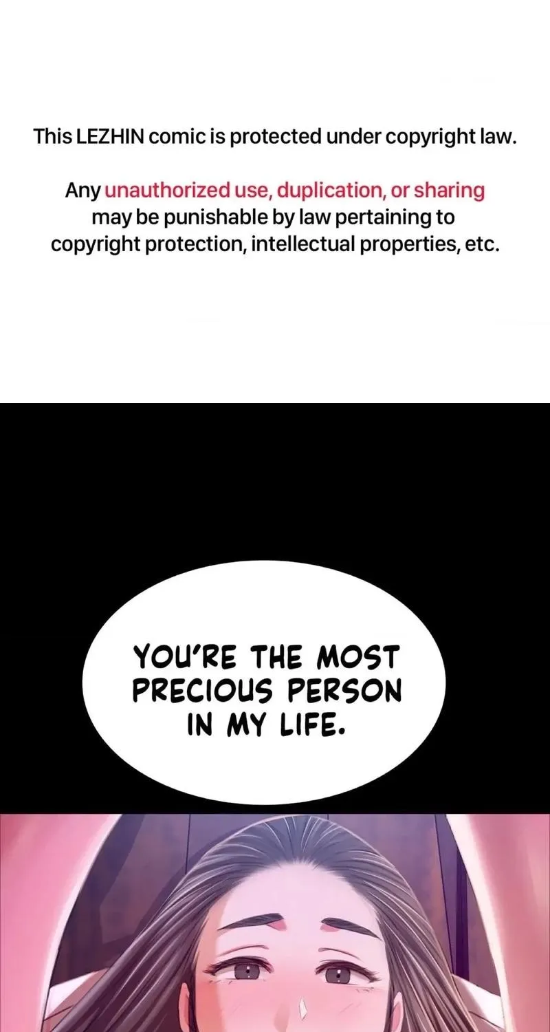 Teacher's Pet (Neck Pillow) Chapter 44 page 1 - 