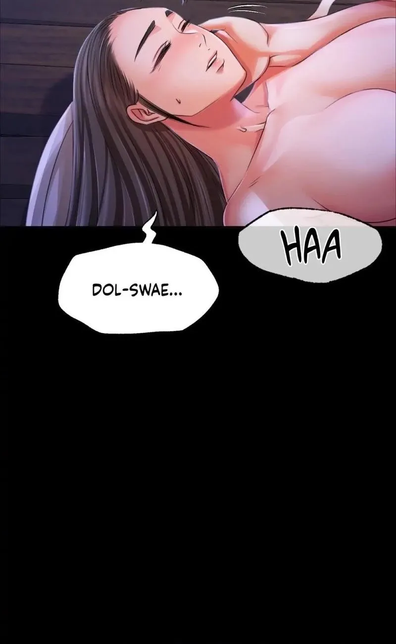 Teacher's Pet (Neck Pillow) Chapter 44 page 40 - 