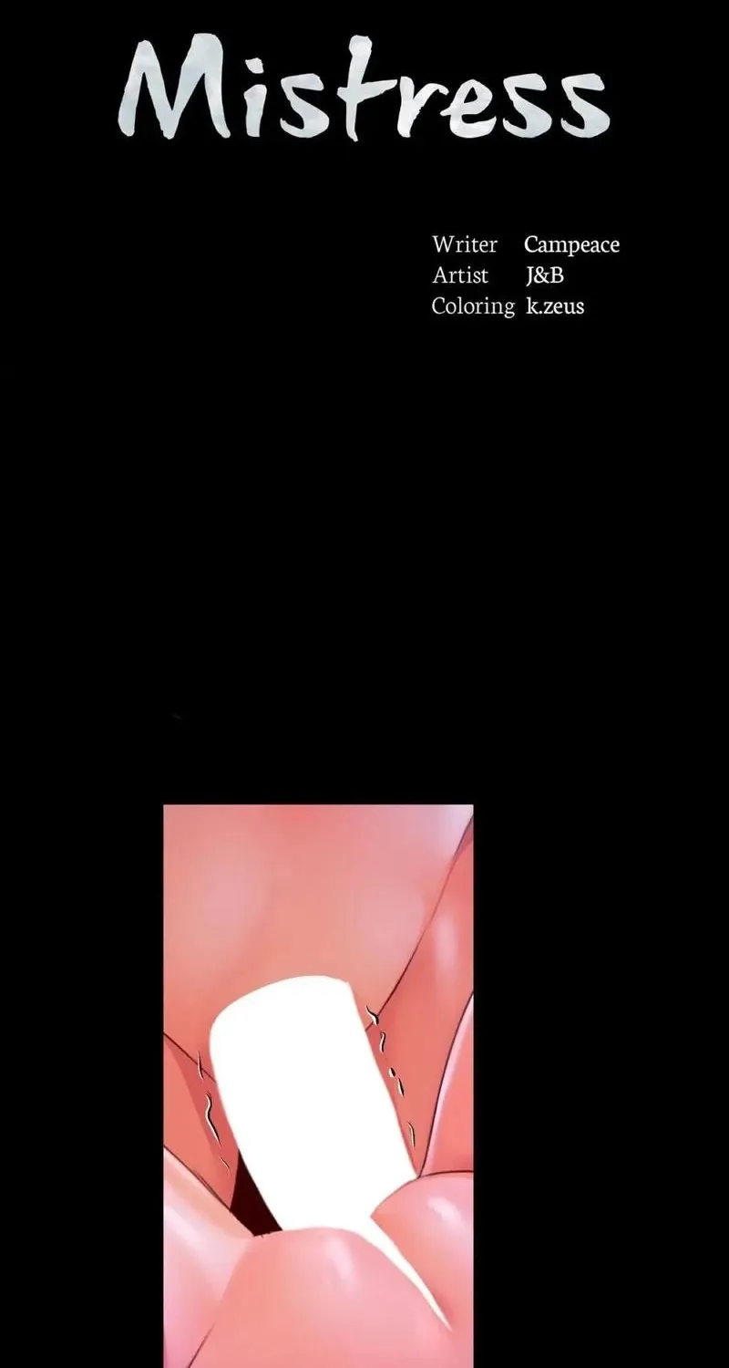 Teacher's Pet (Neck Pillow) Chapter 44 page 8 - 