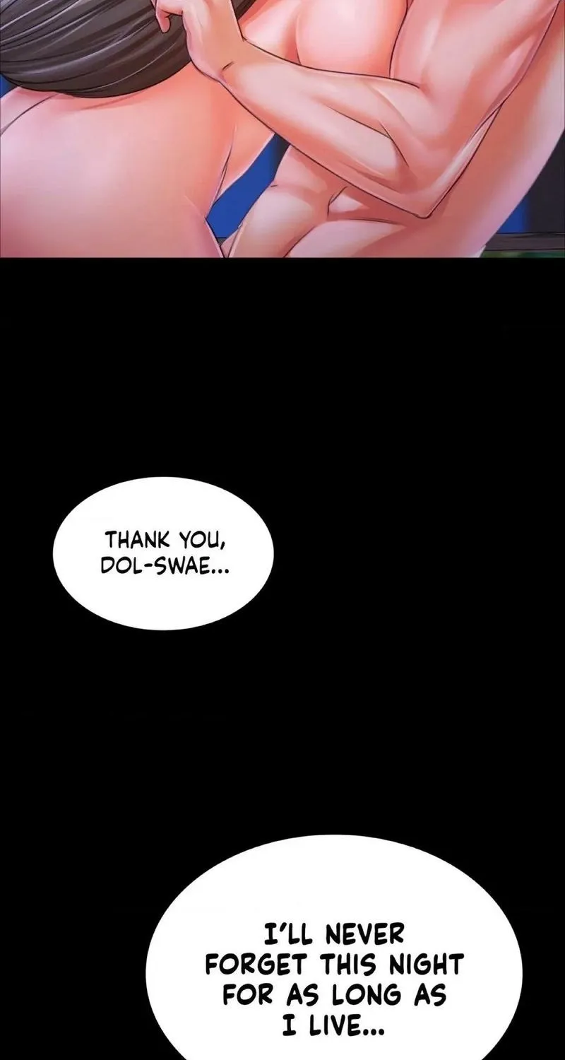Teacher's Pet (Neck Pillow) Chapter 45 page 2 - 