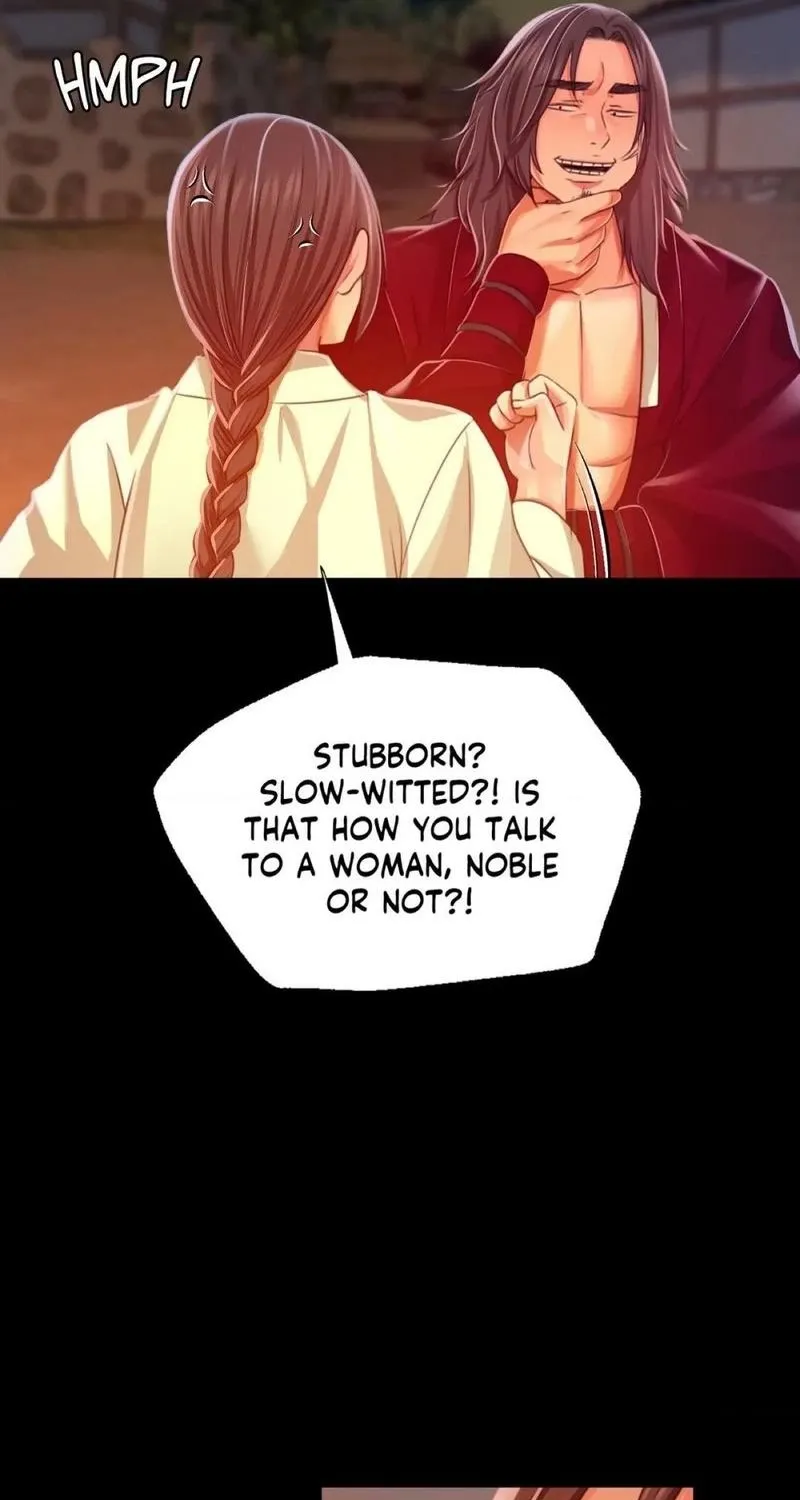 Teacher's Pet (Neck Pillow) Chapter 45 page 11 - 