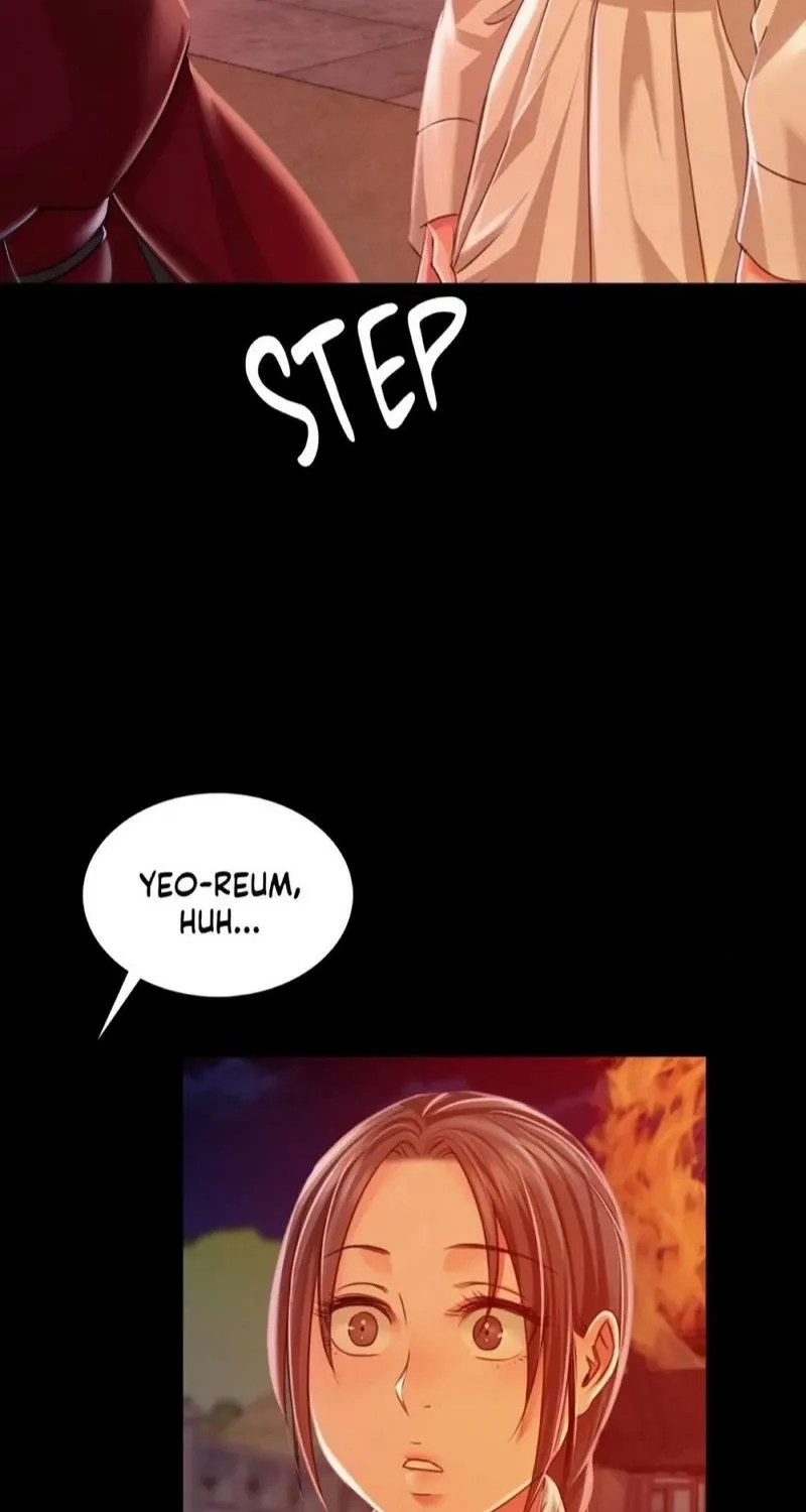 Teacher's Pet (Neck Pillow) Chapter 45 page 17 - 