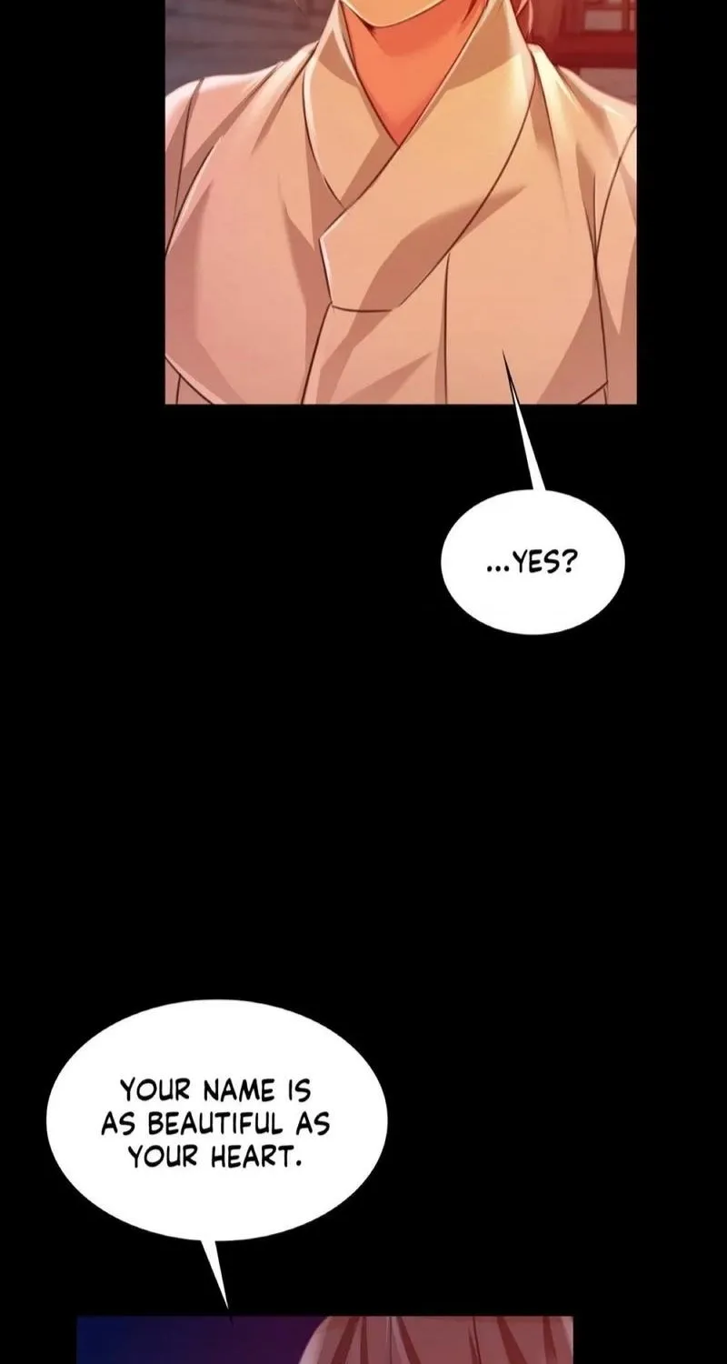 Teacher's Pet (Neck Pillow) Chapter 45 page 18 - 