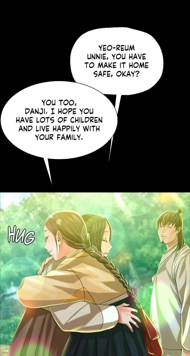 Teacher's Pet (Neck Pillow) Chapter 45 page 27 - 