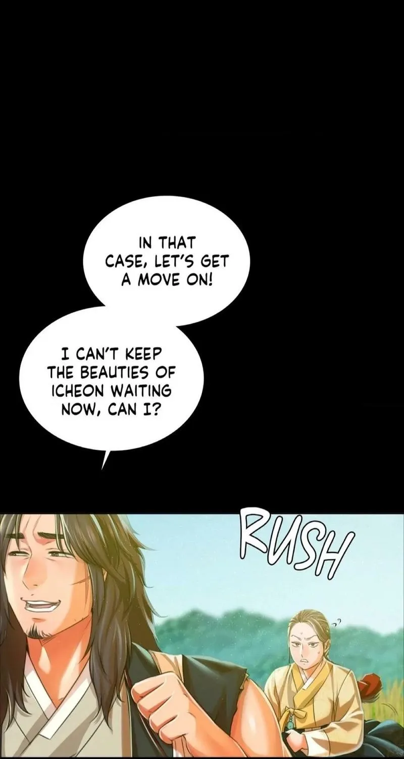 Teacher's Pet (Neck Pillow) Chapter 45 page 42 - 