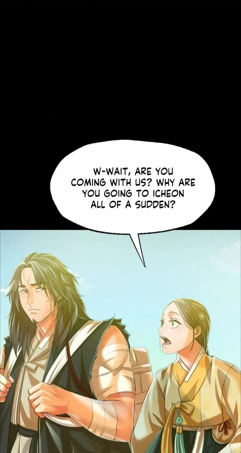 Teacher's Pet (Neck Pillow) Chapter 45 page 43 - 